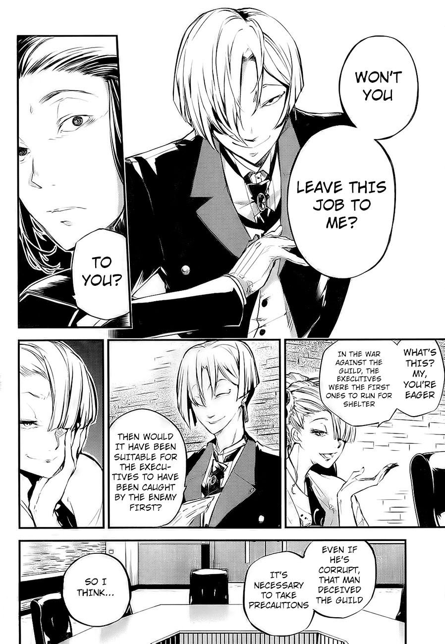 Bungou Stray Dogs, Chapter 42 image 07